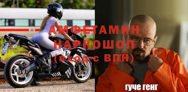 apvp Богданович